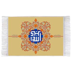 فرش ماشینی دیوارکوب اطلس آبی طرح و لذکر الله اکبر مدل T3305