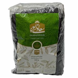چای سیاه‌قلم بهاره سعادتی پور- 500 گرم