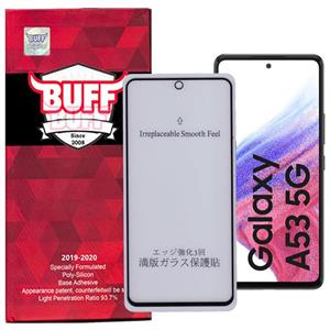 محافظ صفحه نمایش مات بوف 5D مدل 5D-matte مناسب برای گوشی موبایل سامسونگ Galaxy A53