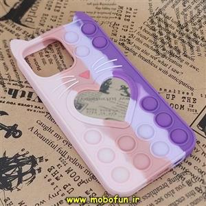 قاب گوشی iPhone 13 Pro Max آیفون سیلیکونی پاک کنی طرح گربه ای Lucky Cat آینه ای پاپیت فیجت آبرنگی رنگین کمانی کد 119