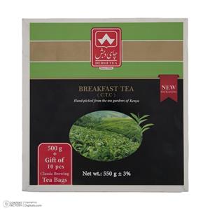 چای سیاه سی تی سی چای دبش - 500 گرم و چای کیسه ای ساده بسته 20 عددی