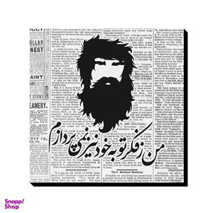 تابلو شاسی ترمه طراحان ایده مدل فکر تو کد 071