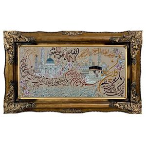 تابلو فرش ماشینی طرح دستبافت مدل آیت الکرسی کد 7544