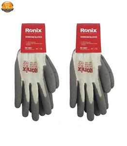 دستکش ایمنی رونیکس مدل RX-9001 مجموعه 2 عددی