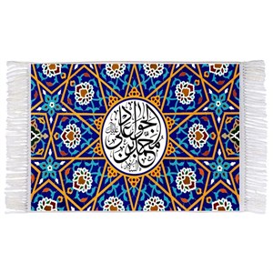 فرش ماشینی دیوارکوب اطلس آبی طرح محمد بن علی جواد مدل T3072