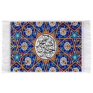 فرش ماشینی دیوارکوب اطلس آبی طرح جعفر بن محمد صادق مدل T3069