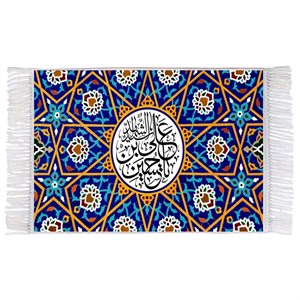 فرش ماشینی دیوارکوب اطلس آبی طرح حسین بن علی شهید مدل T3066