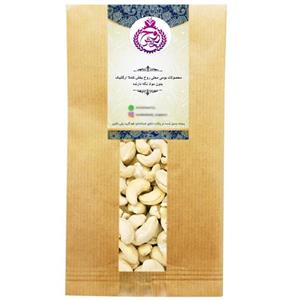 بادام هندی روحبخش - 1 کیلوگرم