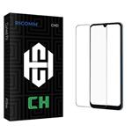 Ricomm CH Glass Screen Protector For Gplus S10