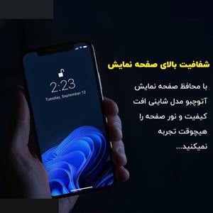 محافظ لنز گوشی آتوچبو مدل Shiny Glass FLL فلزی مناسب برای گوشی موبایل اپل iPhone 13 ProMax