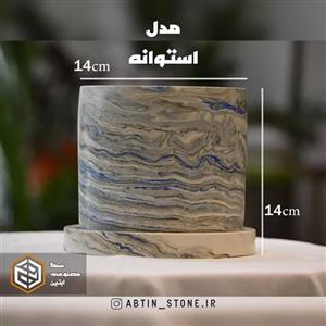 گلدان مدل استوانه ای