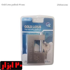 قفل کتابی گلدن لوتوس کد s90