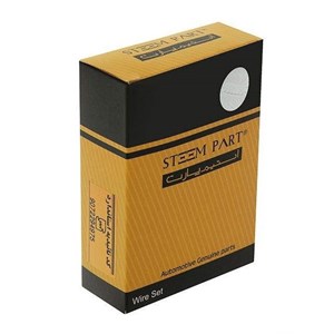 وایر شمع خودرو استیم پارت مدل سیلیکونی مناسب برای چری آریزو 6 بسته 4 عددی