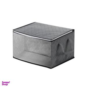 باکس نظم دهنده مای هوم مدل 2008