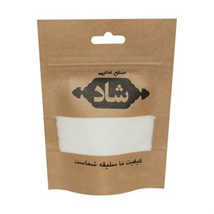 پودر وانیل - 150 گرم
