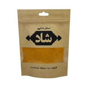 زردچوبه ممتاز صنایع غذایی شاد - 150 گرم -