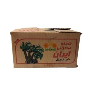 خرما صادراتی ممتاز درجه یک شهر طبیعت-2 کیلوگرم