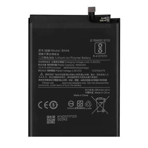 باتری موبایل مدل BN46 ظرفیت 4000 میلی آمپر ساعت مناسب برای گوشی موبایل شیائومی Redmi Note 8