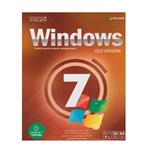 سیستم عامل  windows 7 OLD VERSION نشر نوین پندار