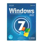 سیستم عامل WINDOWS 7 2022 نشر نوین پندار