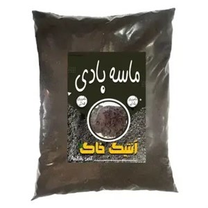 ماسه بادی سرزمین خاک مدل MB05 وزن 5 کیلوگرم