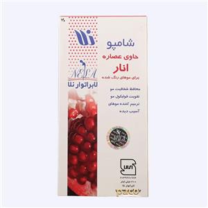 شامپو مخصوص موهای رنگ شده انار نلا