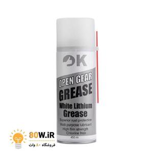 اسپری گریس اوکی مدل WL حجم 450 میلی لیتر