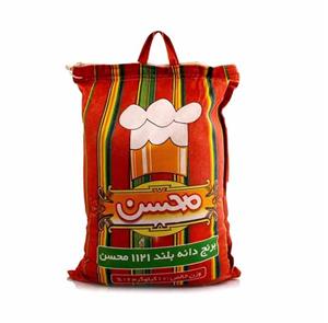 برنج دانه بلند بسمتی 1121 محسن - 10 کیلوگرم