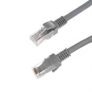 کابل شبکه Cat6 وریتی مدل 2M