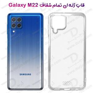 کاور ام سی ماکرن مدل GK_A22 مناسب برای گوشی موبایل سامسونگ GALAXY A22 5G