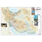 نقشه گیتاشناسی مدل ایران اقتصادی  کد 398