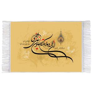 فرش ماشینی دیوارکوب اطلس آبی طرح ان الله و ملائکه یصلون علی نبی یا ایها الذین آمنو صلوا علیه و سلموا تسلیما مدل T3660