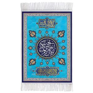 فرش ماشینی دیوارکوب اطلس آبی مدل و قال ادعونی استجب لکم کد T3645