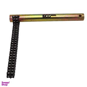 آچار فیلتر باز کن زنجیری مدل داگ کد YP-ZANJIRI-27CM
