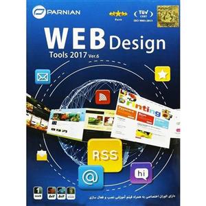 مجموعه نرم افزاری WEB DESIGN TOOLS 2017 نشر پرنیان