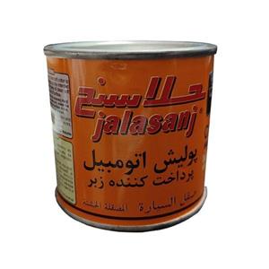 پولیش بدنه خودرو جلاسنج مدل 08 وزن 170 گرم