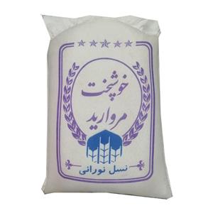برنج تنظیم بازار ایرانی مروارید 10 کیلوگرم 