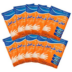 دستکش یکبارمصرف جهان طب اصل مدل J-Teb Asl-100 بسته 10 عددی 