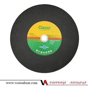 صفحه برش پروفیل اوسیس کد 355-210