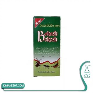 سوسک کش بکش بکش مدل Insecticide Pen بسته 3 عددی