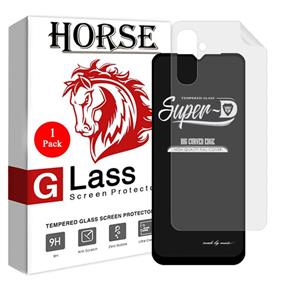 محافظ صفحه نمایش هورس  مدل 2SN-Glass  مناسب برای گوشی موبایل سامسونگ Galaxy A13 5G به همراه محافظ پشت گوشی 