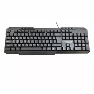 کیبورد ایکس پی-پروداکت مدل XP-8900