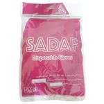 دستکش یکبارمصرف صدف مدل SADAF-01 بسته 100 عددی