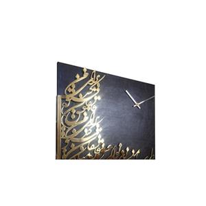 ساعت دیواری کیمیت مدل Gold Graph Kimate Gold Graph Wall Clock