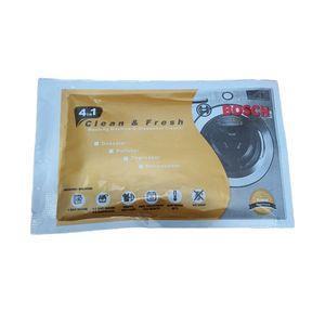 جرم گیر ماشین لباسشویی بوش مدل FR وزن 40 گرم