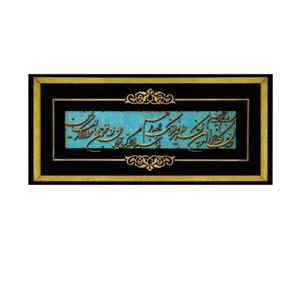 تابلو معرق کاری کد 2551