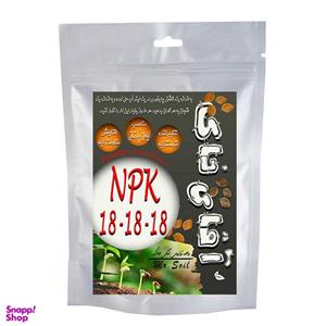 کود پودری ان پی کی آقای خاک مدل NPK-18-18-18 وزن 50 گرم