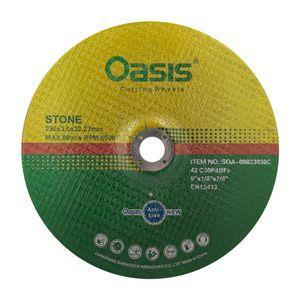 صفحه سنگ‌بری اوسیس مدل 3_230 بسته 5 عددی