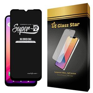 محافظ صفحه نمایش گلس استار مدل SUGA Glass مناسب برای گوشی موبایل جی پلاس X10 Star Screen Protector For Gplus 