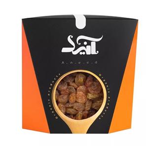 کشمش پلویی صادراتی آنید - 250 گرم